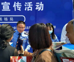 知识产权宣传教育