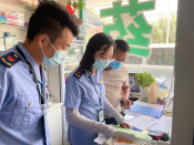 保障市场秩序，营造安全放心的市场环境