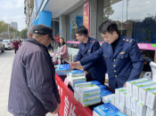 “315消费者权益日”宣传活动