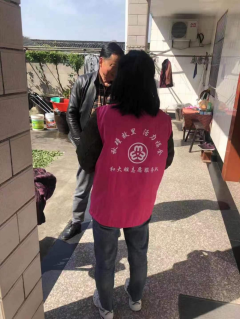 兴联村越惠保宣传