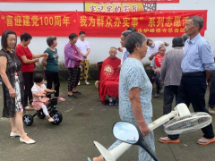 兴联村为村民义剪志愿活动