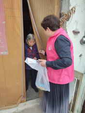兴联村电子医保宣传