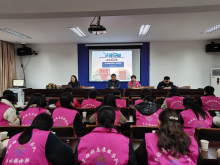 王化村妇女维权宣讲活动