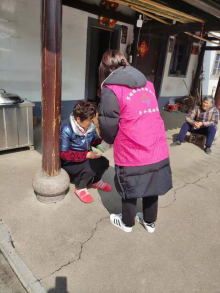 王化村珍爱生命远离毒品宣传
