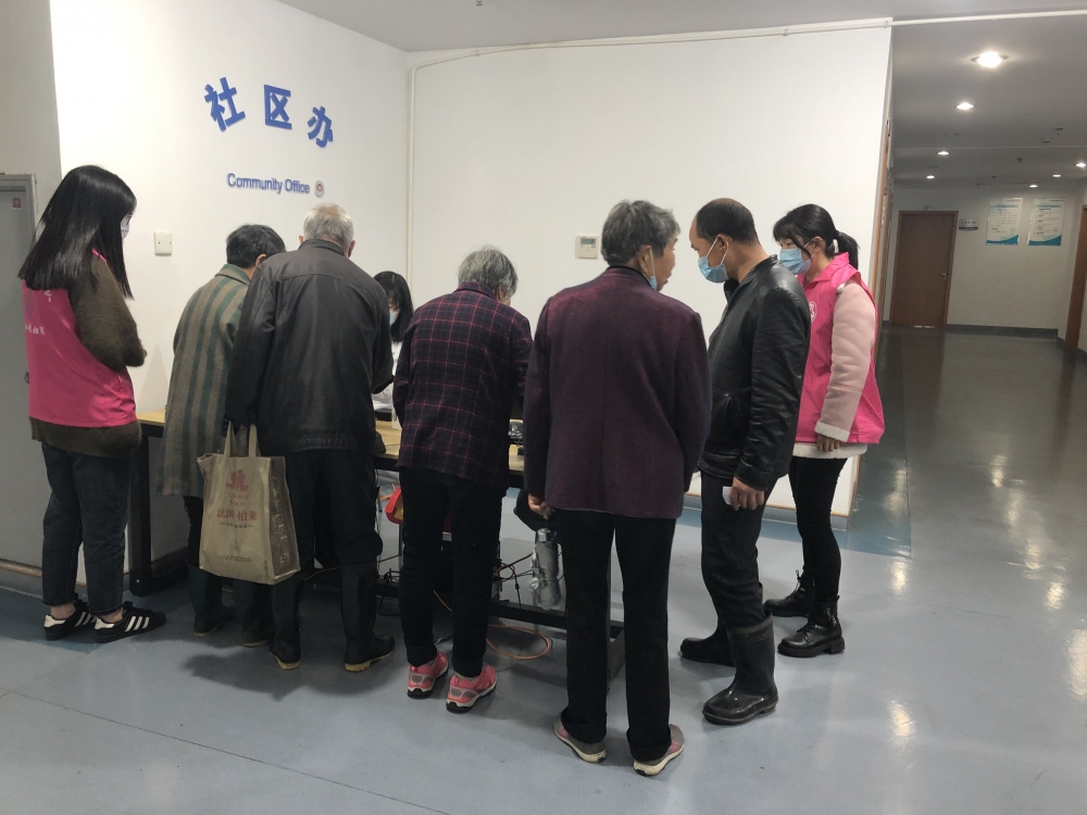 王化村开展新冠疫苗接种志愿服务