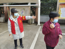 王化村全员核酸招募志愿者
