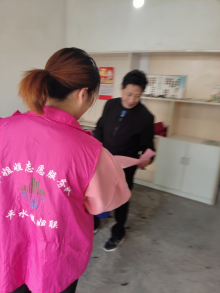王化村开展平安建设宣传志愿活动