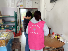 王化村开展平安建设宣传志愿活动