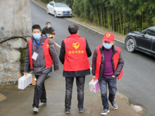 隔离有爱，平水“慰问大礼包”分发志愿活动
