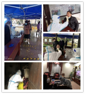 疫情防控期间志愿服务活动