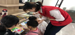 关爱下一代，你我同在