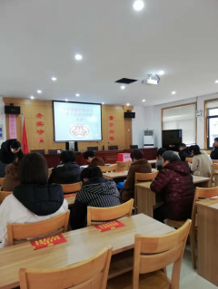 社区妇女代表大会