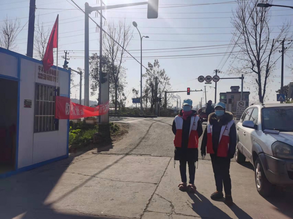 马鞍街道抗疫志愿服务活动