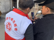 马鞍街道抗疫志愿服务活动