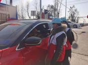 马鞍街道抗疫志愿服务活动