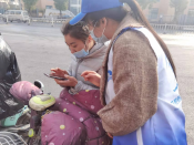 马鞍街道抗疫志愿服务活动
