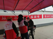 马鞍街道抗疫志愿服务活动