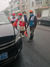 马鞍街道抗疫志愿服务活动
