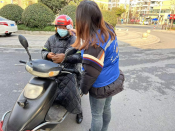 马鞍街道抗疫志愿服务活动