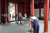 志愿者活动