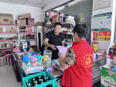 “敲门行动”志愿活动
