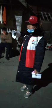 飞跃闸村抗疫志愿服务
