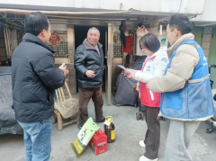 “爱心行动”志愿服务