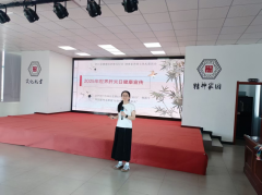 2025年世界肝炎日健康宣传