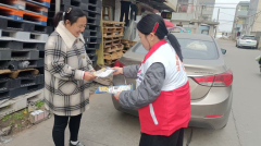 分发电信诈骗宣传单