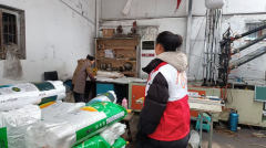 传达安全生产知识