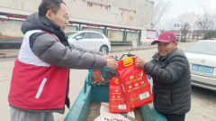 孤寡老人福利发放