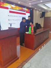 消防安全知识讲座