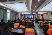 新海社区垃圾分类培训