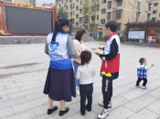 我为群众办实事——医保宣传进社区