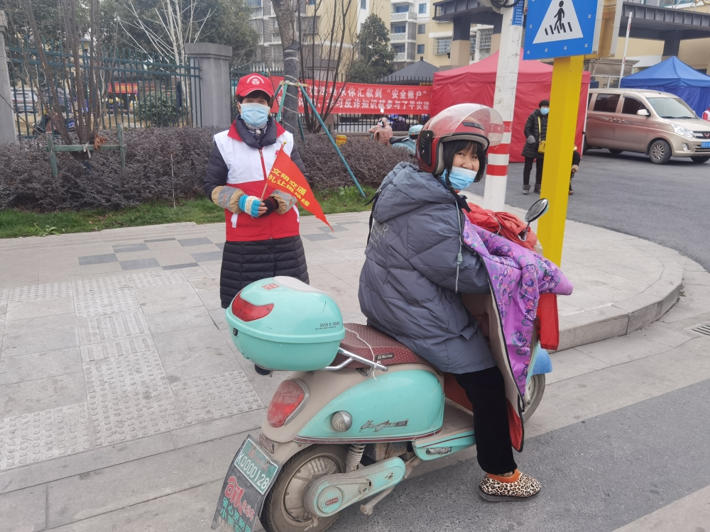 创建文明城市 我们来助力