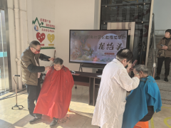 龙抬头---公益理发活动