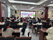 “拾垃圾趣旅行”垃圾分类社区志愿服务活动