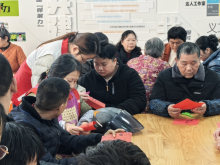 无畏障碍 手创精彩