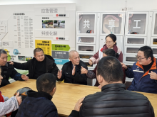 无畏障碍 手创精彩