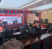 新海社区反诈宣传