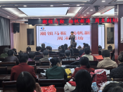 潮领马鞍 扬帆新海 周末剧场