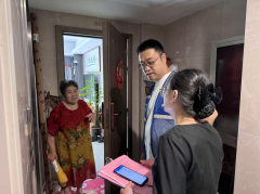 彩虹府反诈宣传志愿活动