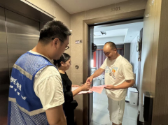 东昌社区消防安全应知应会宣传活动