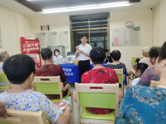 老年口腔健康宣传讲座志愿活动