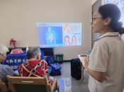 老年口腔健康宣传讲座志愿活动