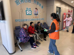 食品安全宣传志愿活动