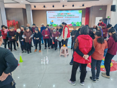 东昌社区欢乐运动会志愿者招募活动