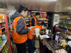 平安巡防志愿者活动