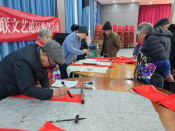 东昌社区送福写春联文艺惠民服务活动