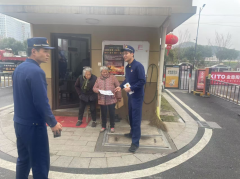 东昌社区开展消防知识普及志愿者活动